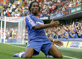 drogba bou diabe sene